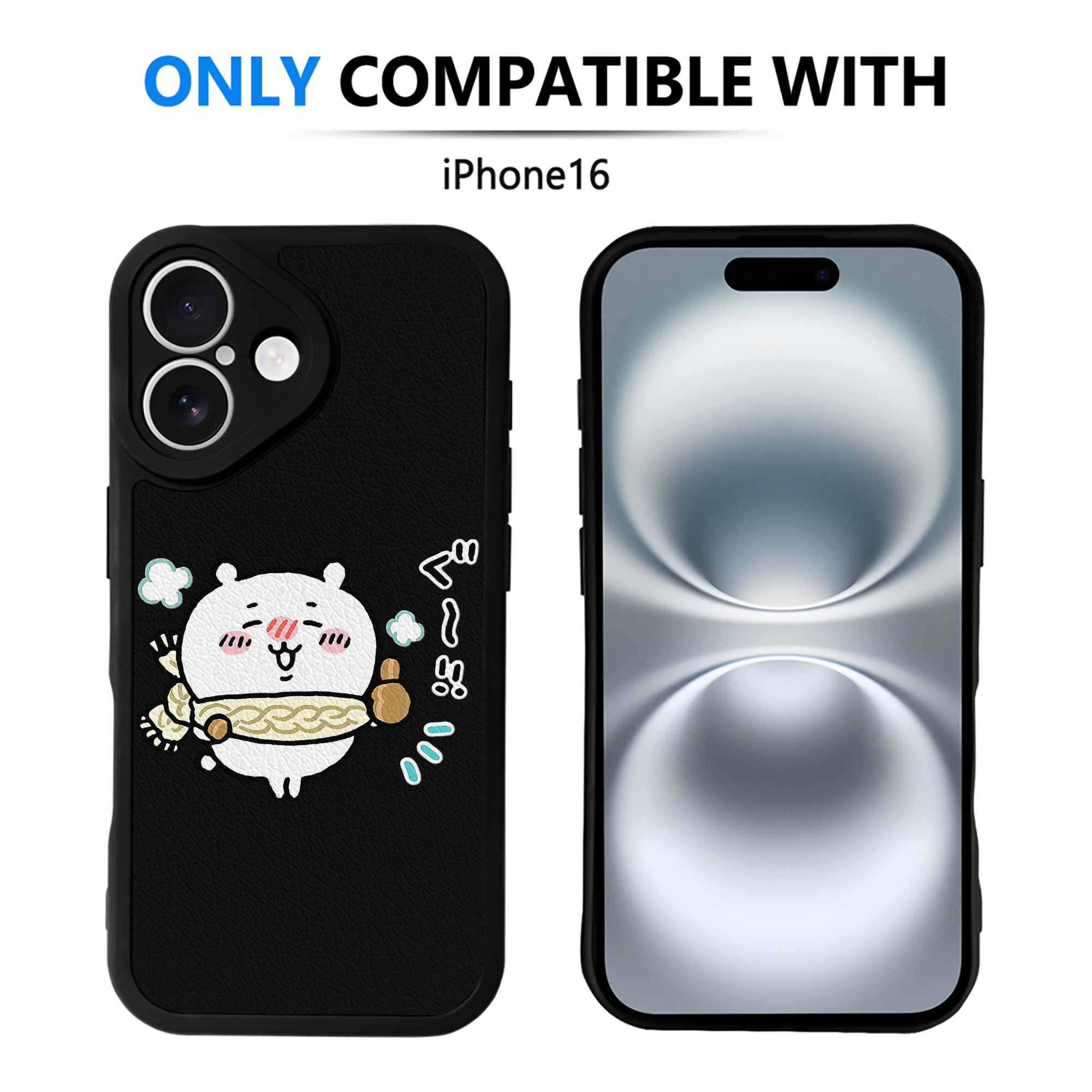 （画像用） ちいかわ ちいかわ Chii-kawa chiikawa 【iPhone 16シリーズ対応】シリコンスマホケース（レザー調） 材質：シリコン